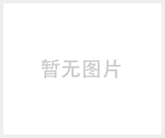山东日照/定制各种异型螺旋输送机/耐用无轴螺旋输送机/久运机械
