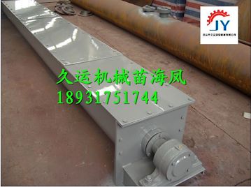 周口/厂家最低价保质量/绞龙螺旋输送机/螺旋输送机机械